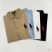9Ralph Lauren Polo Shirts for Men RL Polos #A45879