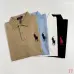 6Ralph Lauren Polo Shirts for Men RL Polos Buttons Black/White/Blue/Khaki #A46683