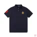7Ralph Lauren Polo Shirts for Men RL T-shirts #A53077