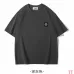 6Stone Island T-Shirts for Men #A51320