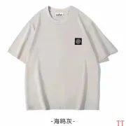 Stone Island T-Shirts for Men #A51320