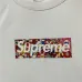 5Supreme 20ss Relief Box Logo Tee covid-19 #99117645