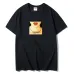 1Supreme T-shirts for MEN #999923280