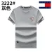 12Tommy Hilfiger Classic Fit T-Shirt with Chest Emblem #A46379