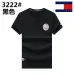 3Tommy Hilfiger Classic Fit T-Shirt with Chest Emblem #A46379