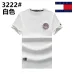 4Tommy Hilfiger Classic Fit T-Shirt with Chest Emblem #A46379