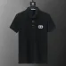 3VALENTINO T-shirts for men #A34510