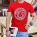 1Versace T-Shirts for Men t-shirts #99906889
