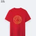 7Versace T-Shirts for Men t-shirts Black/White/Blue/Red #A47359