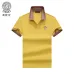 6Versace T-Shirts for Versace Polos #A38437