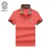 7Versace T-Shirts for Versace Polos #A38437