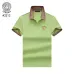 9Versace T-Shirts for Versace Polos #A38437