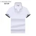 5Versace T-Shirts for Versace Polos #A39461