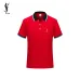 3YSL T-Shirts Polo for MEN Black/White/Red/Green/Grey #A46706