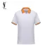 5YSL T-Shirts Polo for MEN Black/White/Red/Green/Grey #A46706