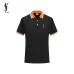 1YSL T-Shirts Polo for MEN Black/White/Red/Green/Grey #A46706