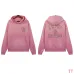 24AMIRI Tracksuits #A47499
