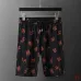 7AMIRI Tracksuits #A49643
