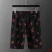 10AMIRI Tracksuits #A49643