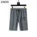 5AMIRI Tracksuits #A51952