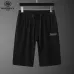 6Balenciaga Tracksuits #999924182