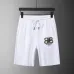 4Balenciaga Tracksuits #A22497