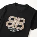 6Balenciaga Tracksuits #A22498