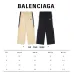 3Balenciaga Tracksuits #A40092