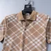 4Burberry Tracksuits for Burberry Short Tracksuits for men #A46150