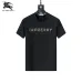 4Burberry Tracksuits for Burberry Short Tracksuits for men #A51945