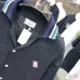 5Casablanca Tracksuits #A50547