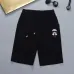 7Fendi Tracksuits for Fendi Short Tracksuits for men #99902530