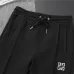 11Givenchy Tracksuits for Men's long tracksuits #A30276