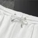 10Givenchy Tracksuits for Men's long tracksuits #A30277