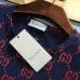 11Gucci Tracksuits for Gucci short tracksuits for men #9116970