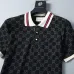 7Gucci Tracksuits for Gucci short tracksuits for men #A32851