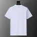 5Gucci Tracksuits for Gucci short tracksuits for men #A32866