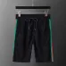 3Gucci Tracksuits for Gucci short tracksuits for men #A46127