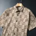 6Gucci Tracksuits for Gucci short tracksuits for men #A48899