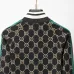 8Gucci Tracksuits for Men's long tracksuits #A27594