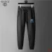 7Gucci Tracksuits for Men's long tracksuits #A50620