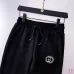 4Gucci Tracksuits for Men's long tracksuits #A50623