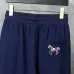 8HERMES Tracksuit for Men #A29116