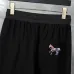 8HERMES Tracksuit for Men #A29117