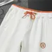 12HERMES Tracksuit for Men #A30273