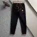 6HERMES Tracksuit for Men #A30637