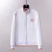 3HERMES Tracksuit for Men #A31789