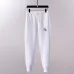 4HERMES Tracksuit for Men #A31794