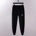 4HERMES Tracksuit for Men #A31795