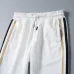 8Hugo Boss Tracksuits for MEN #A43553